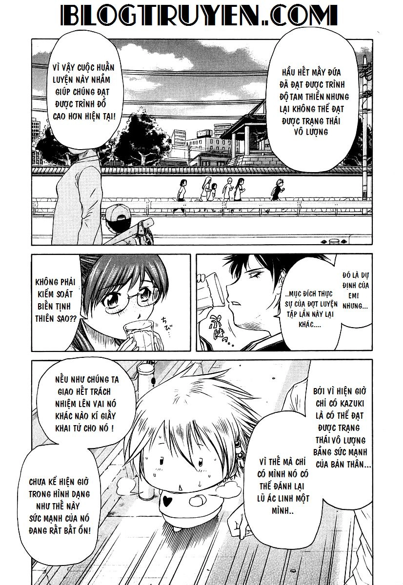 Amaenaideyo Ms Chapter 17 - 10