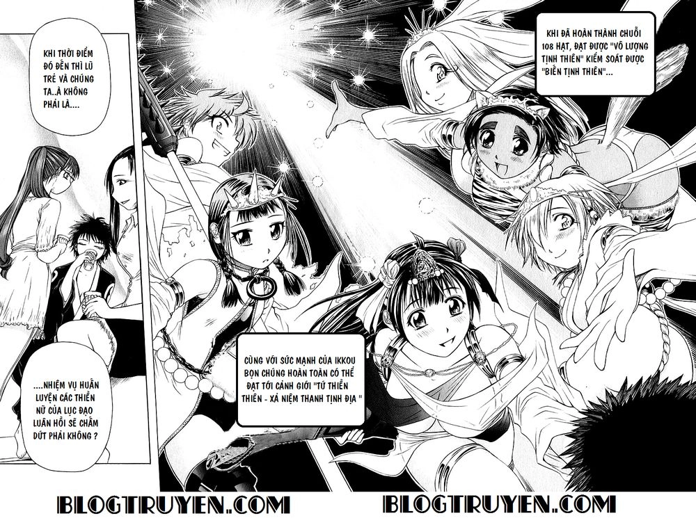 Amaenaideyo Ms Chapter 17 - 12