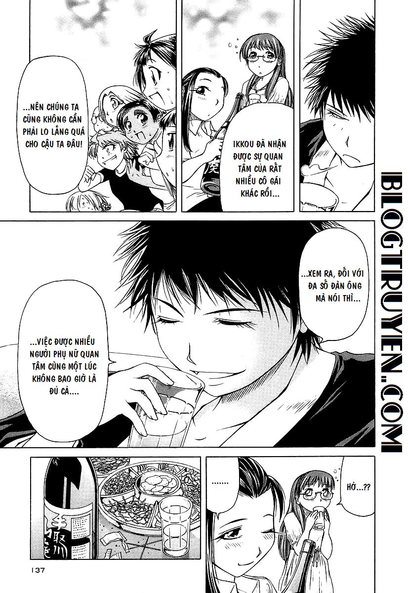 Amaenaideyo Ms Chapter 17 - 16