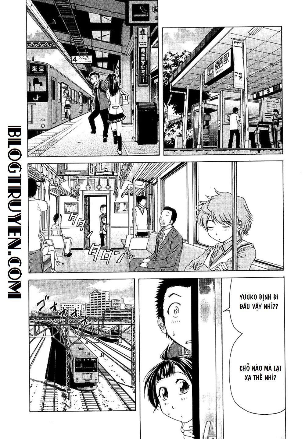 Amaenaideyo Ms Chapter 20 - 3