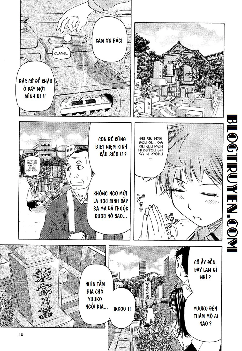 Amaenaideyo Ms Chapter 20 - 4