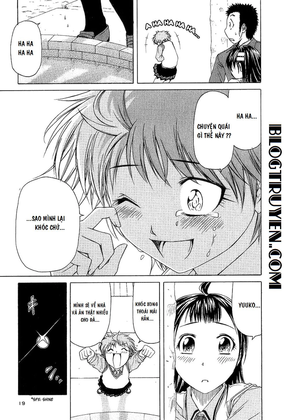 Amaenaideyo Ms Chapter 20 - 8