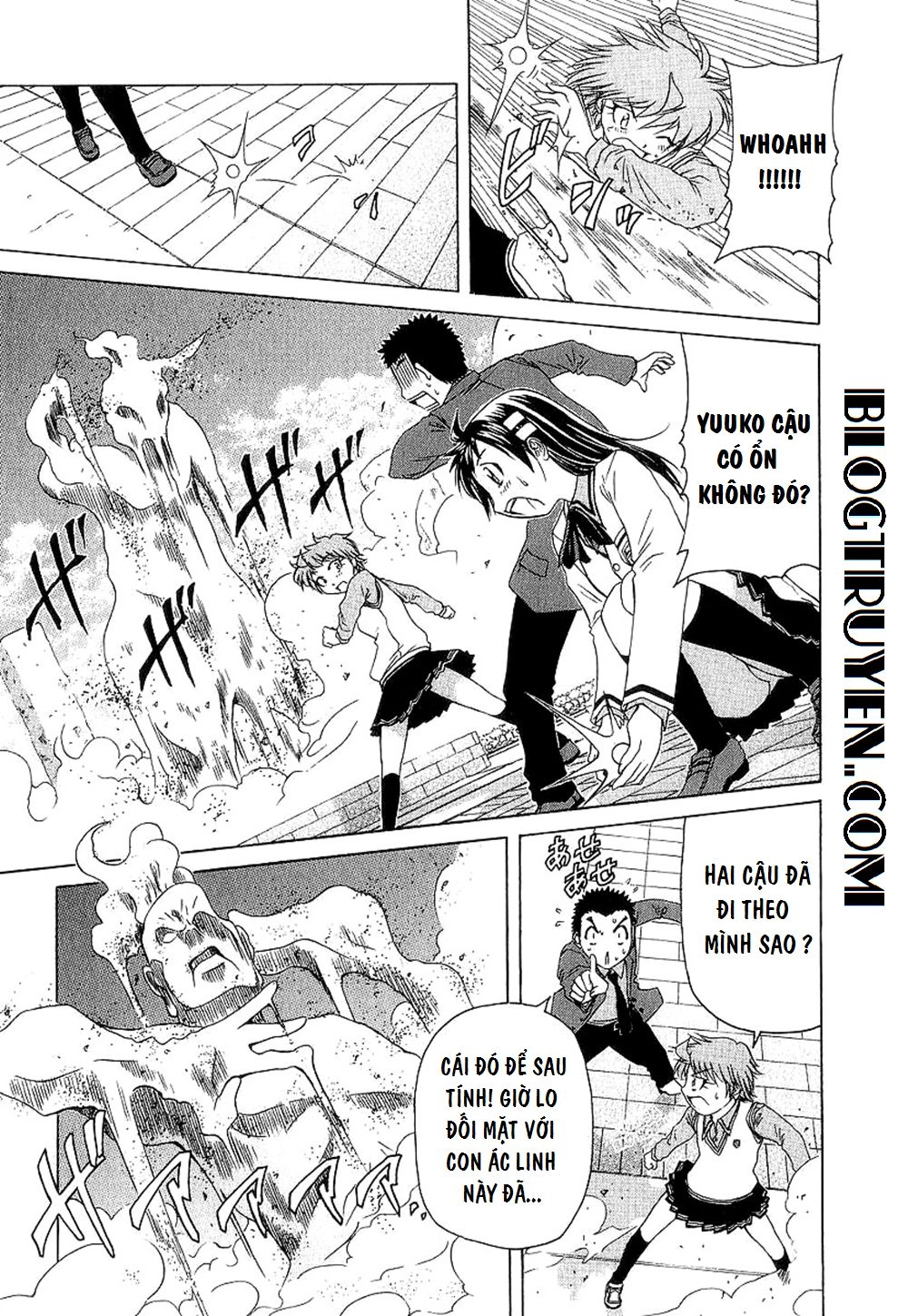 Amaenaideyo Ms Chapter 20 - 10