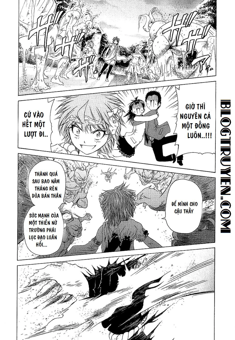 Amaenaideyo Ms Chapter 20 - 18