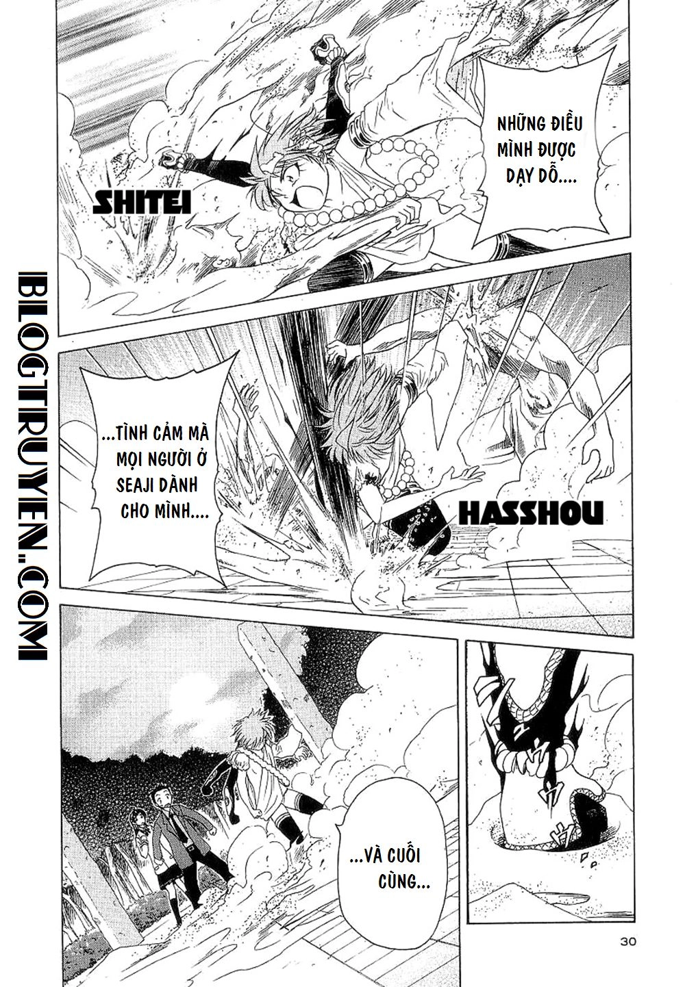 Amaenaideyo Ms Chapter 20 - 19