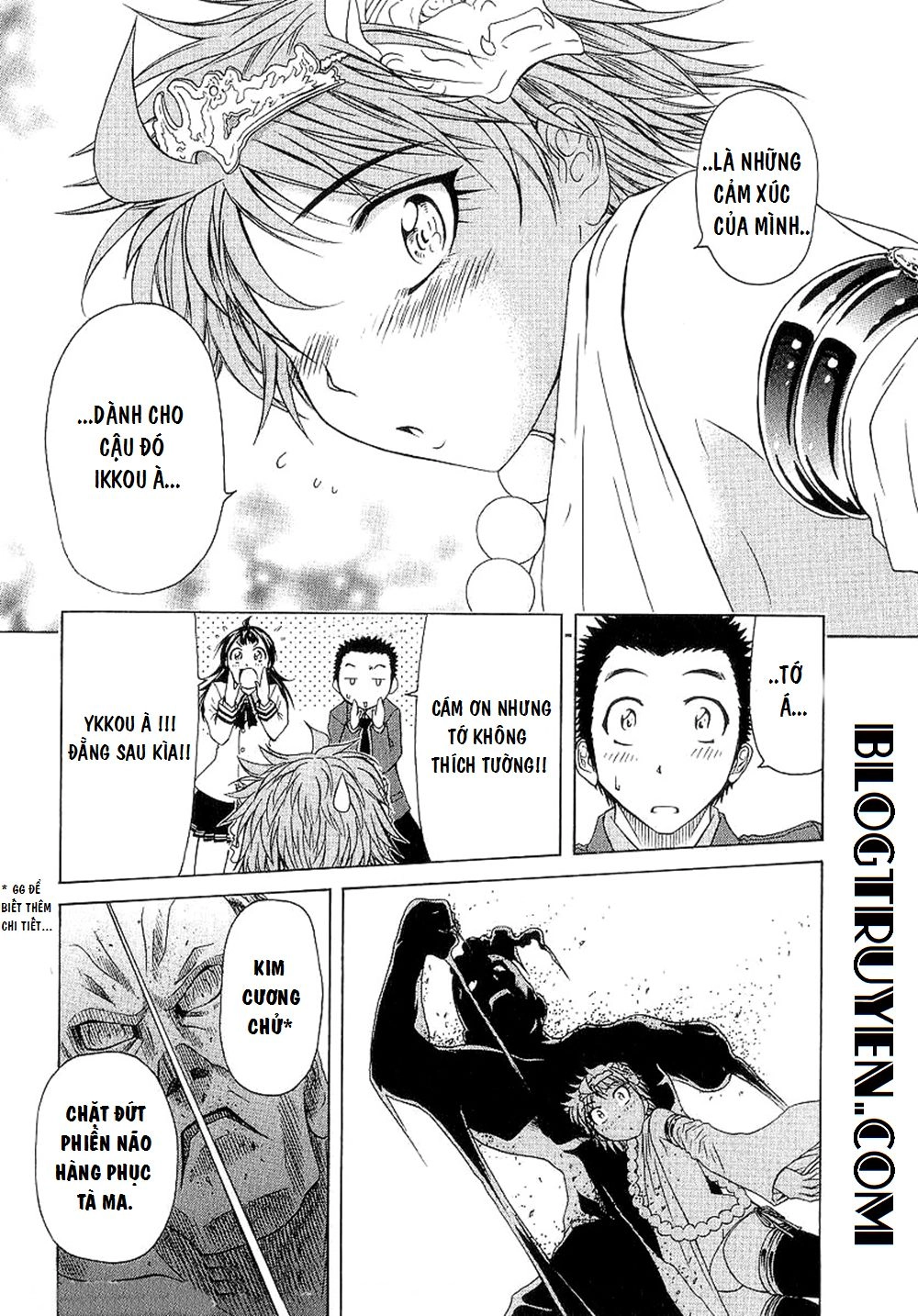 Amaenaideyo Ms Chapter 20 - 20