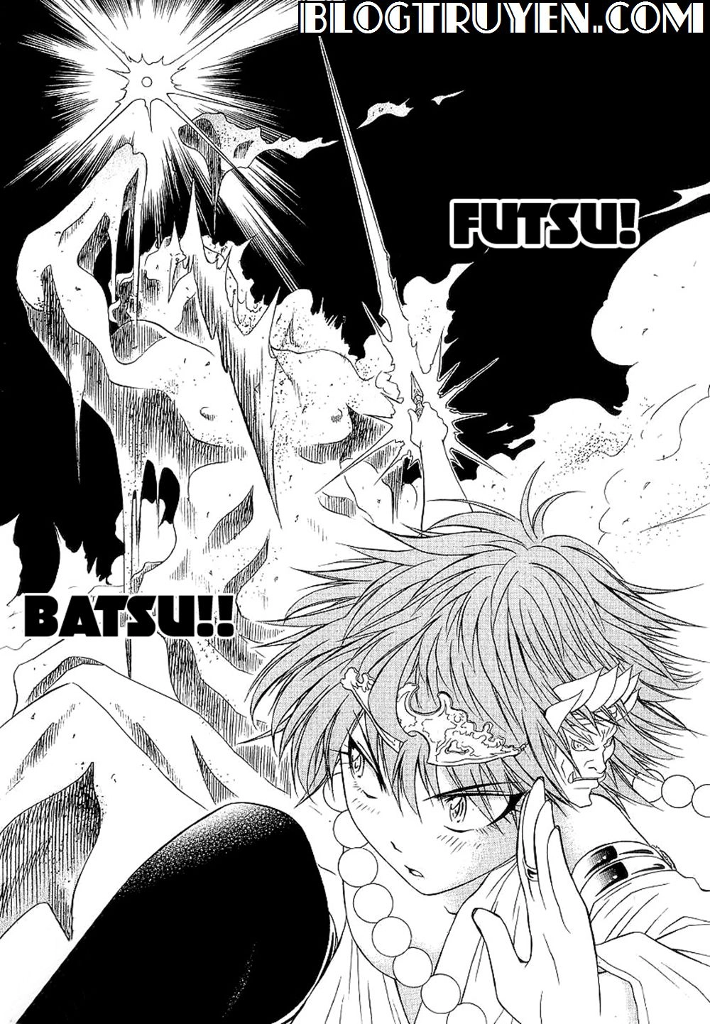 Amaenaideyo Ms Chapter 20 - 21