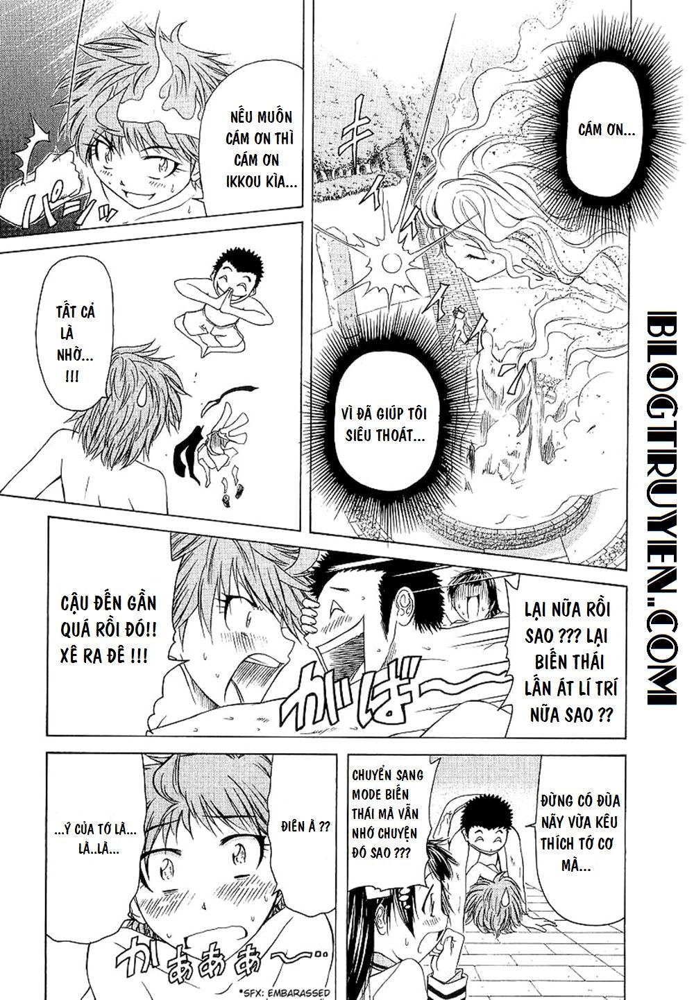 Amaenaideyo Ms Chapter 20 - 22