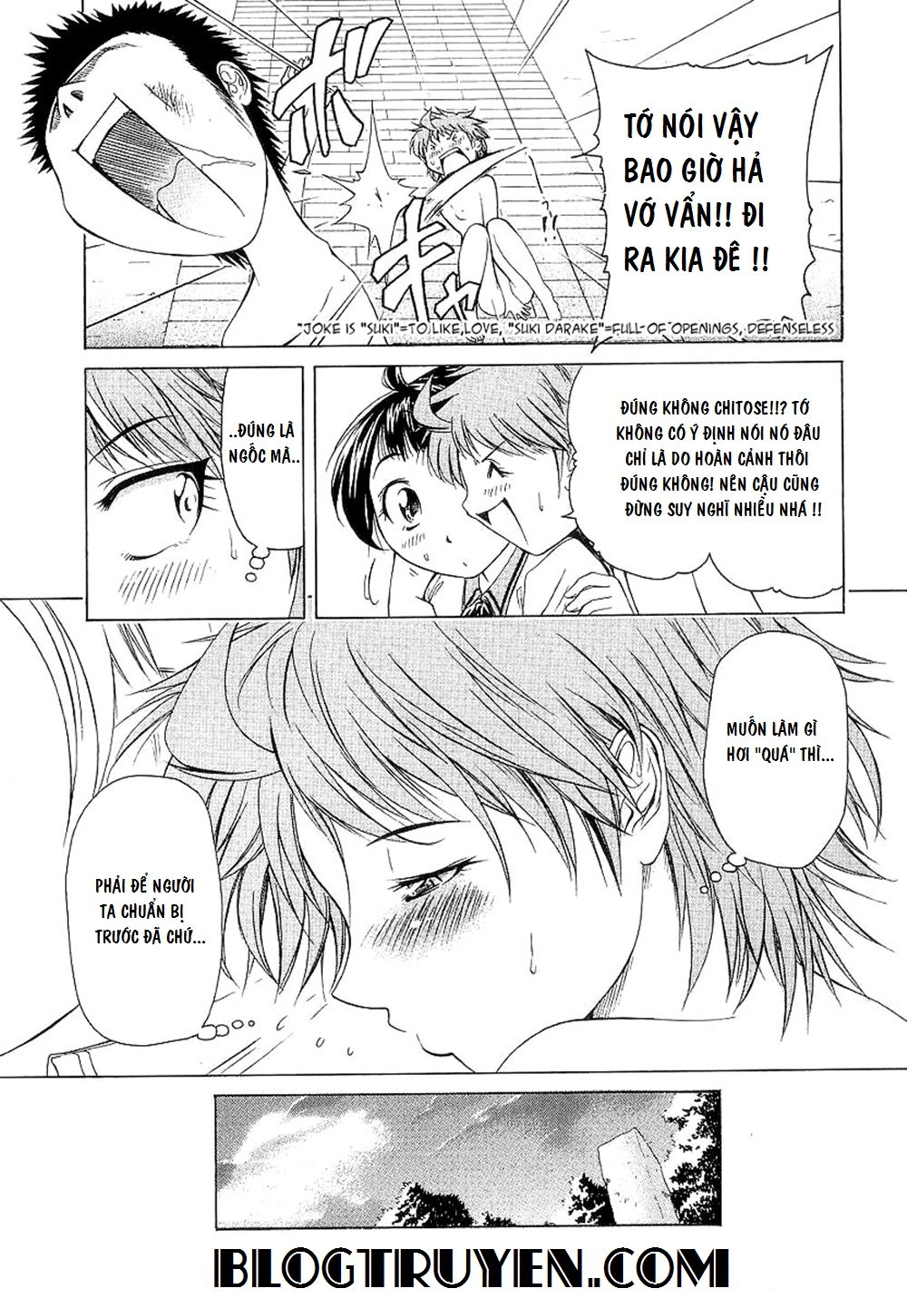 Amaenaideyo Ms Chapter 20 - 23