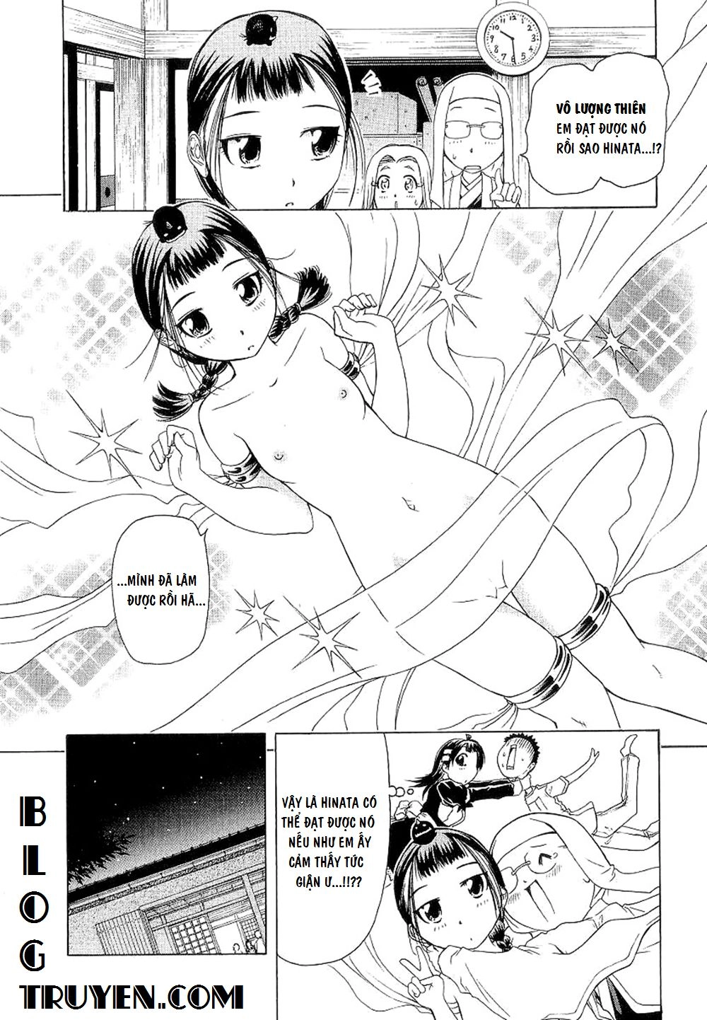 Amaenaideyo Ms Chapter 21 - 18