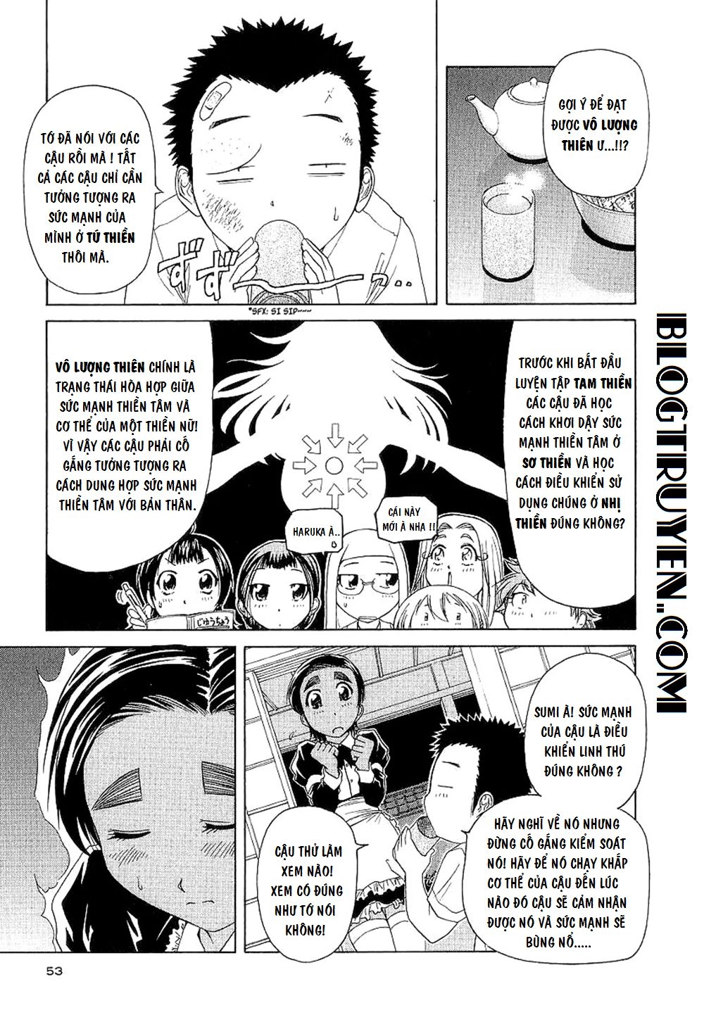 Amaenaideyo Ms Chapter 22 - 3