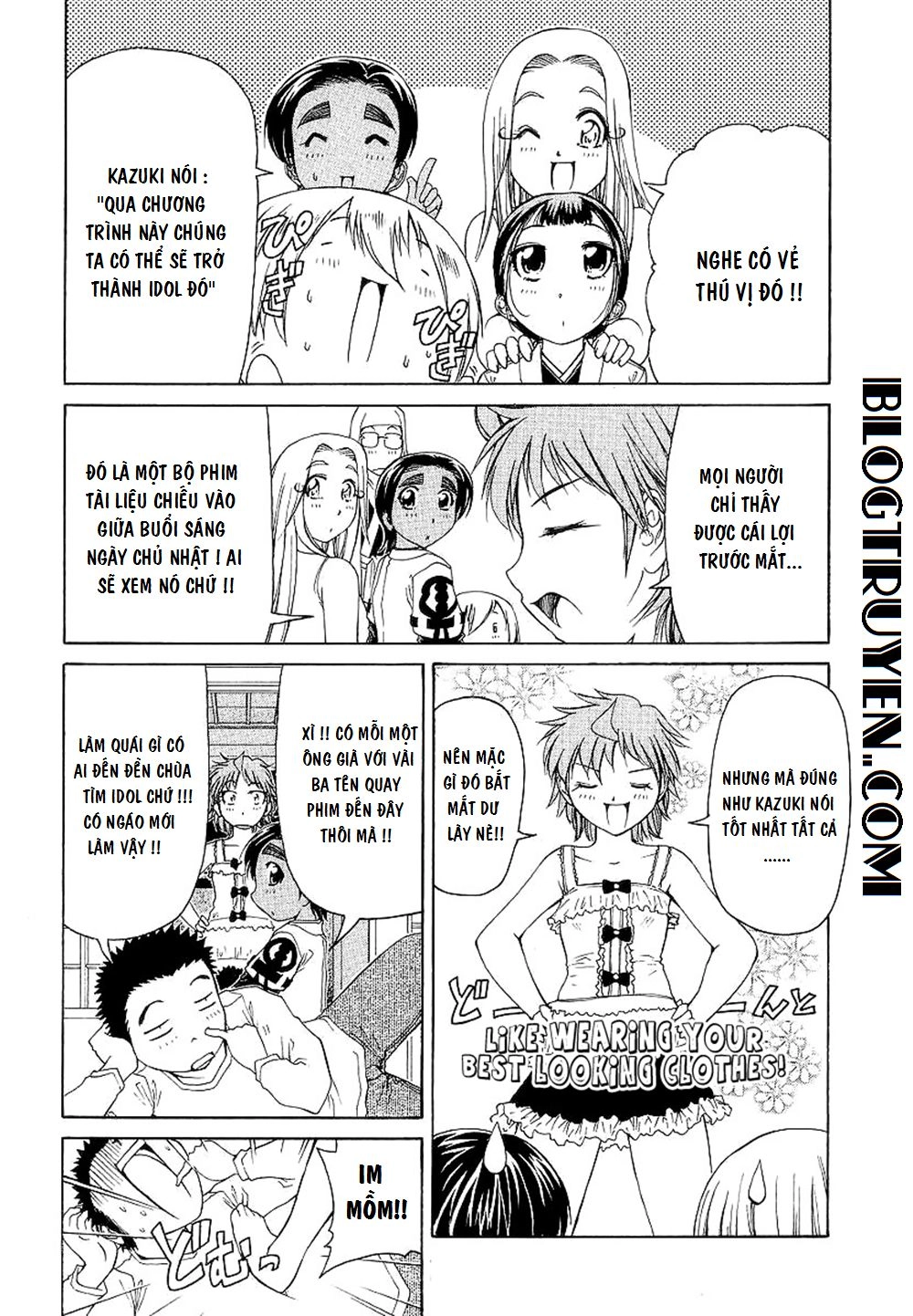 Amaenaideyo Ms Chapter 23 - 5