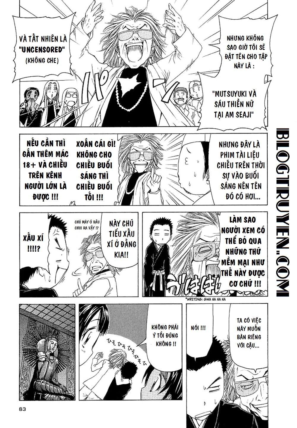 Amaenaideyo Ms Chapter 23 - 15