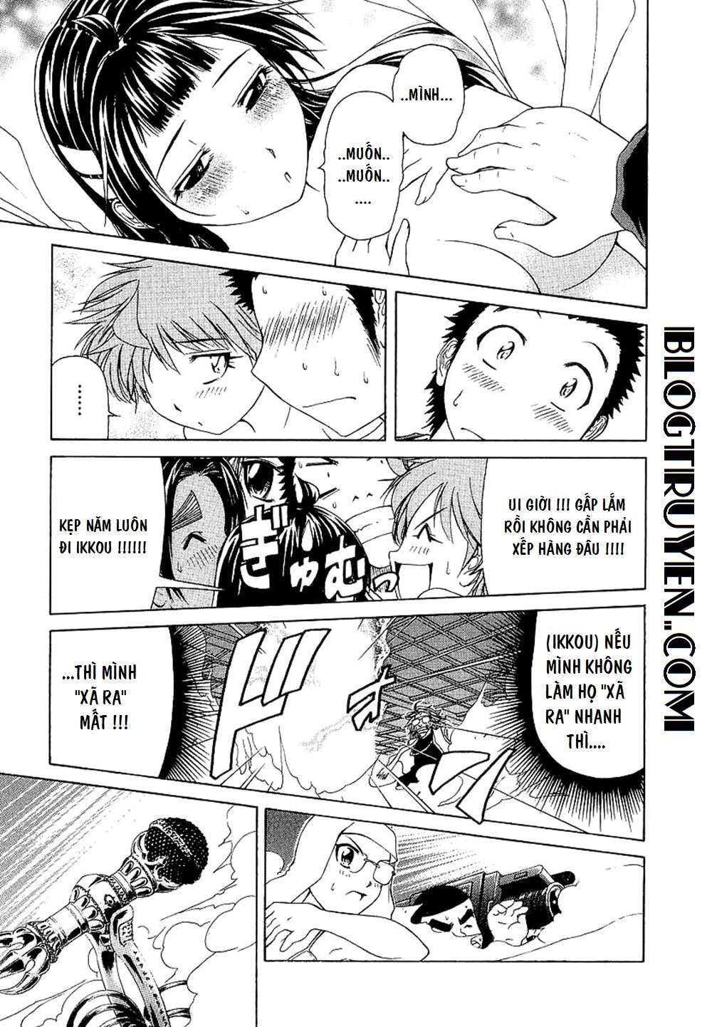 Amaenaideyo Ms Chapter 23 - 27