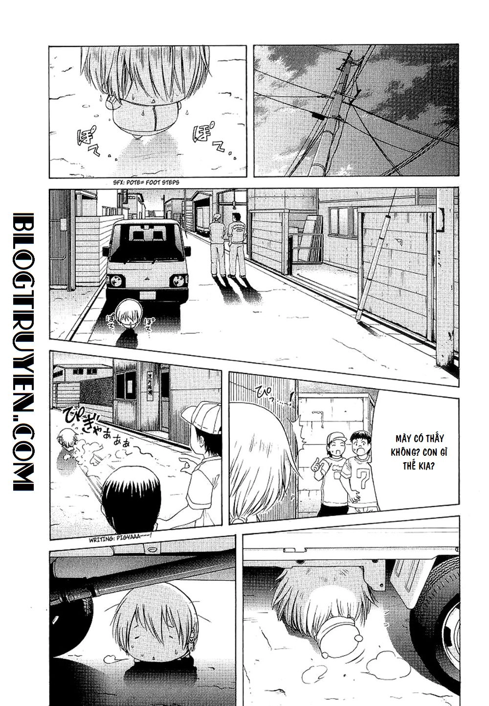 Amaenaideyo Ms Chapter 24 - 14