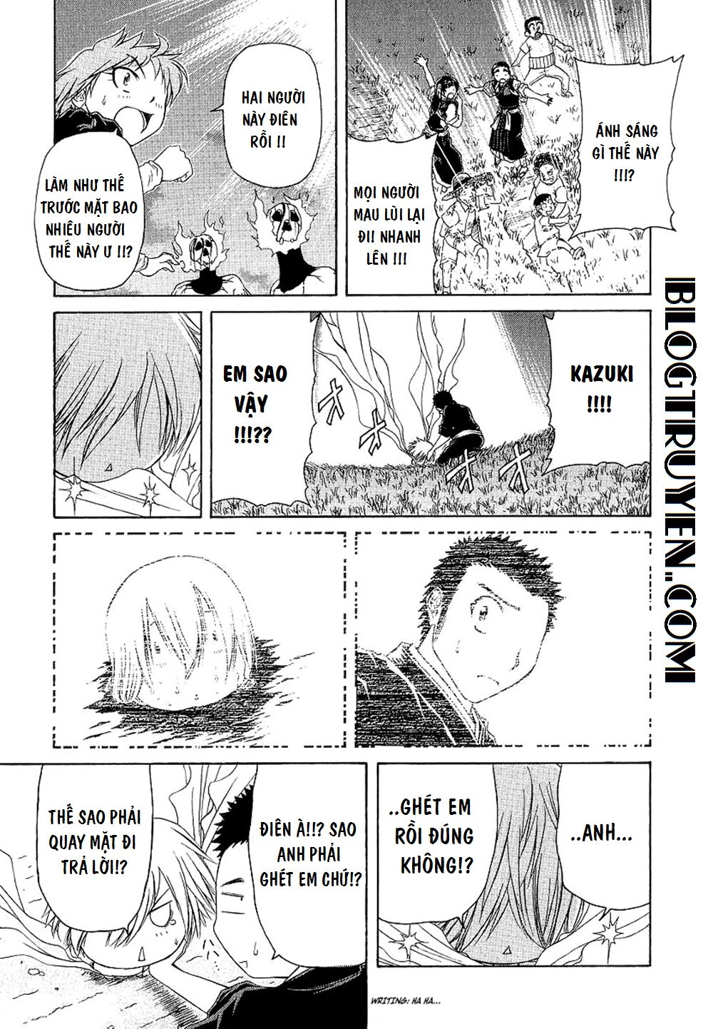 Amaenaideyo Ms Chapter 25 - 8