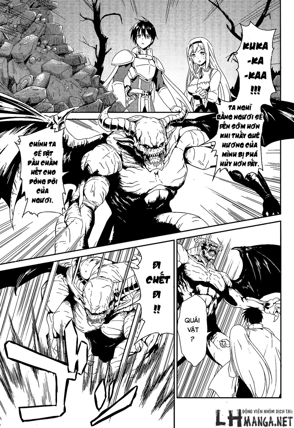 Sennen Sensou Aigis – Eiyuu No Kizuna Chapter 1 - 6