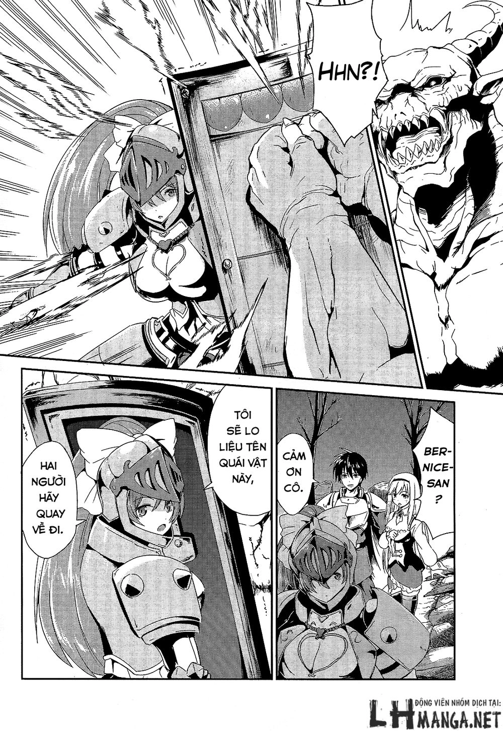 Sennen Sensou Aigis – Eiyuu No Kizuna Chapter 1 - 7