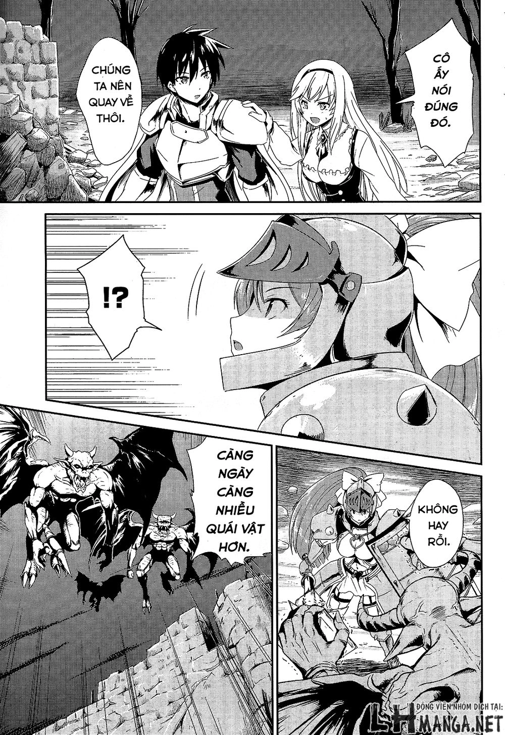 Sennen Sensou Aigis – Eiyuu No Kizuna Chapter 1 - 8