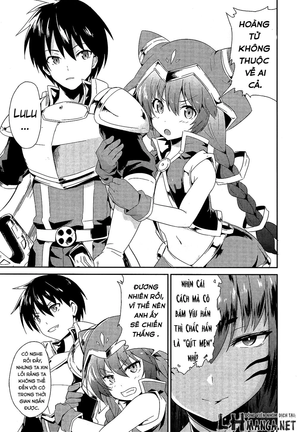 Sennen Sensou Aigis – Eiyuu No Kizuna Chapter 1 - 17