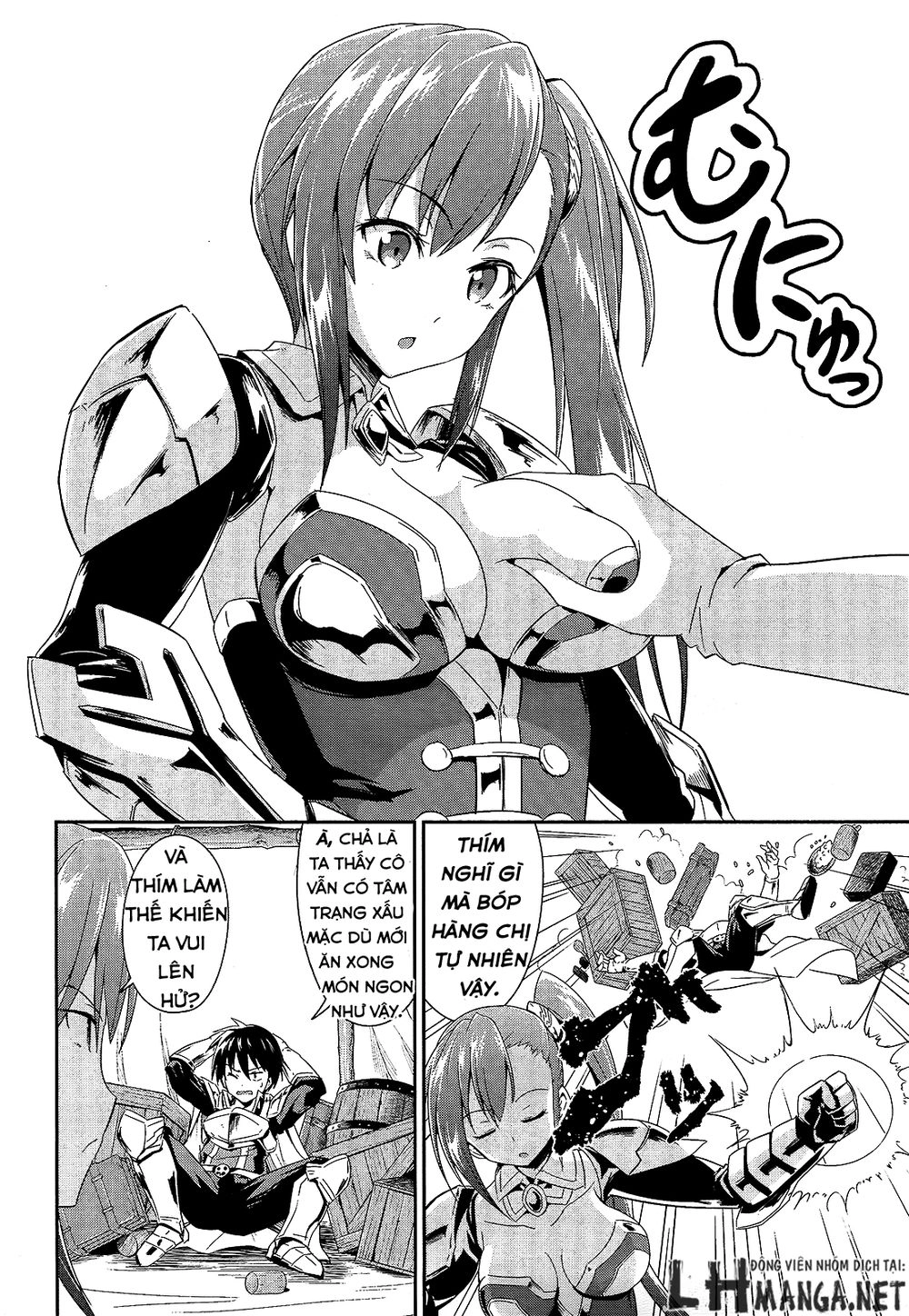 Sennen Sensou Aigis – Eiyuu No Kizuna Chapter 1 - 28