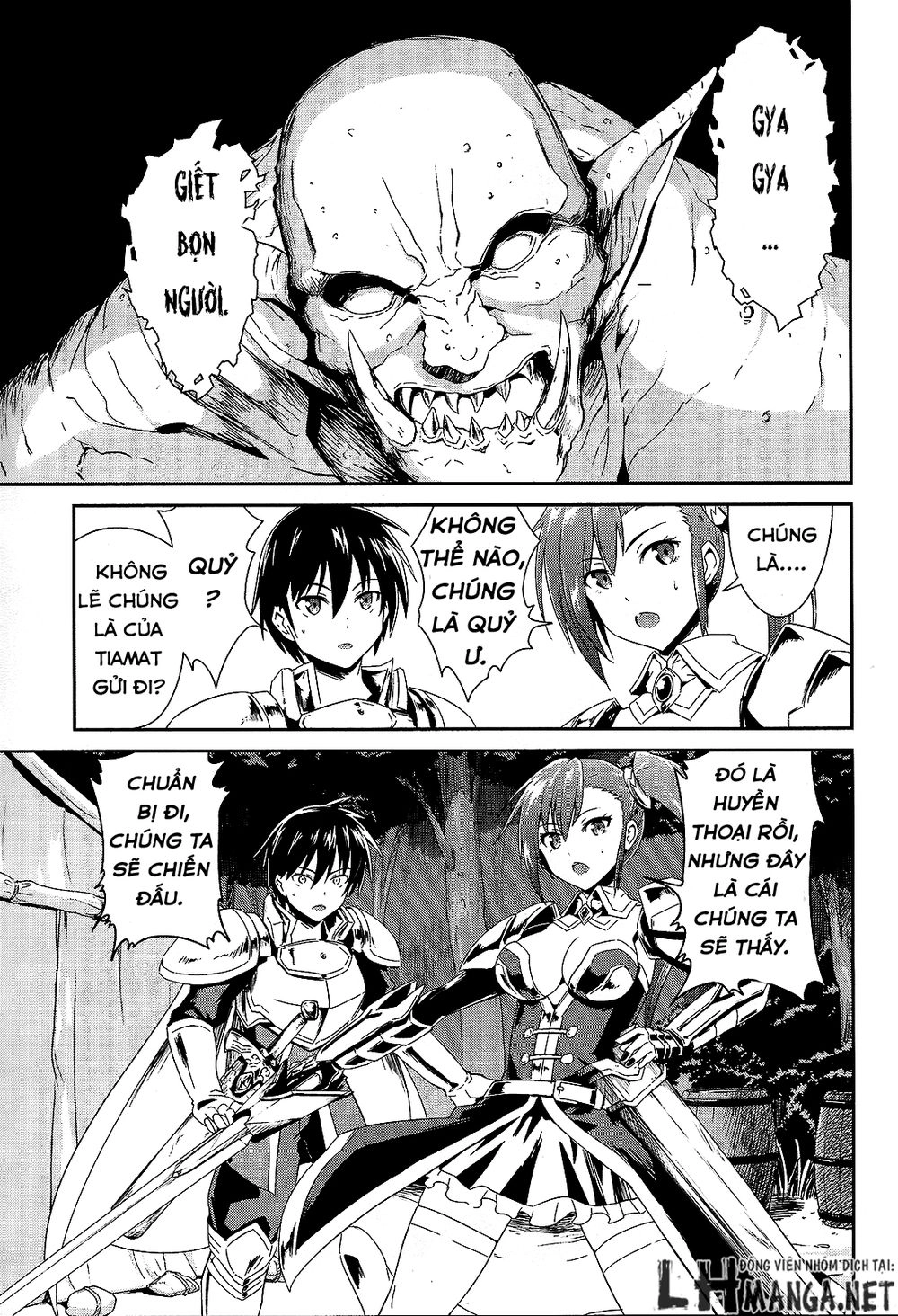 Sennen Sensou Aigis – Eiyuu No Kizuna Chapter 1 - 31