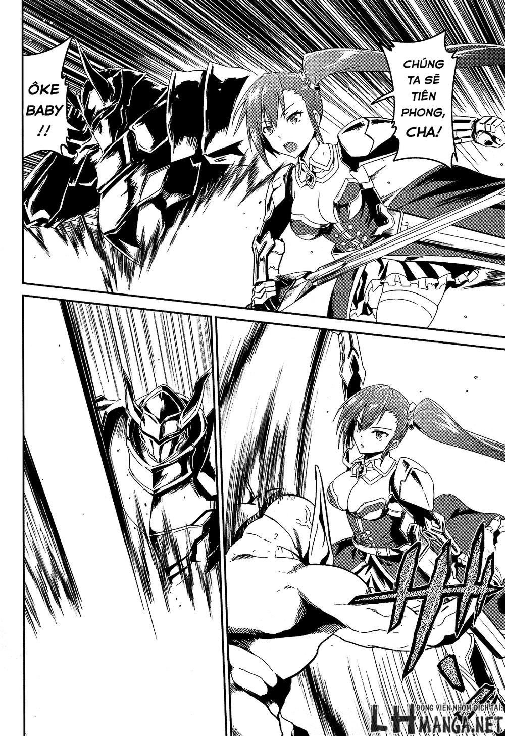 Sennen Sensou Aigis – Eiyuu No Kizuna Chapter 1 - 32