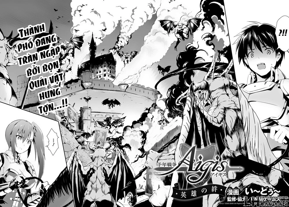 Sennen Sensou Aigis – Eiyuu No Kizuna Chapter 2 - 2