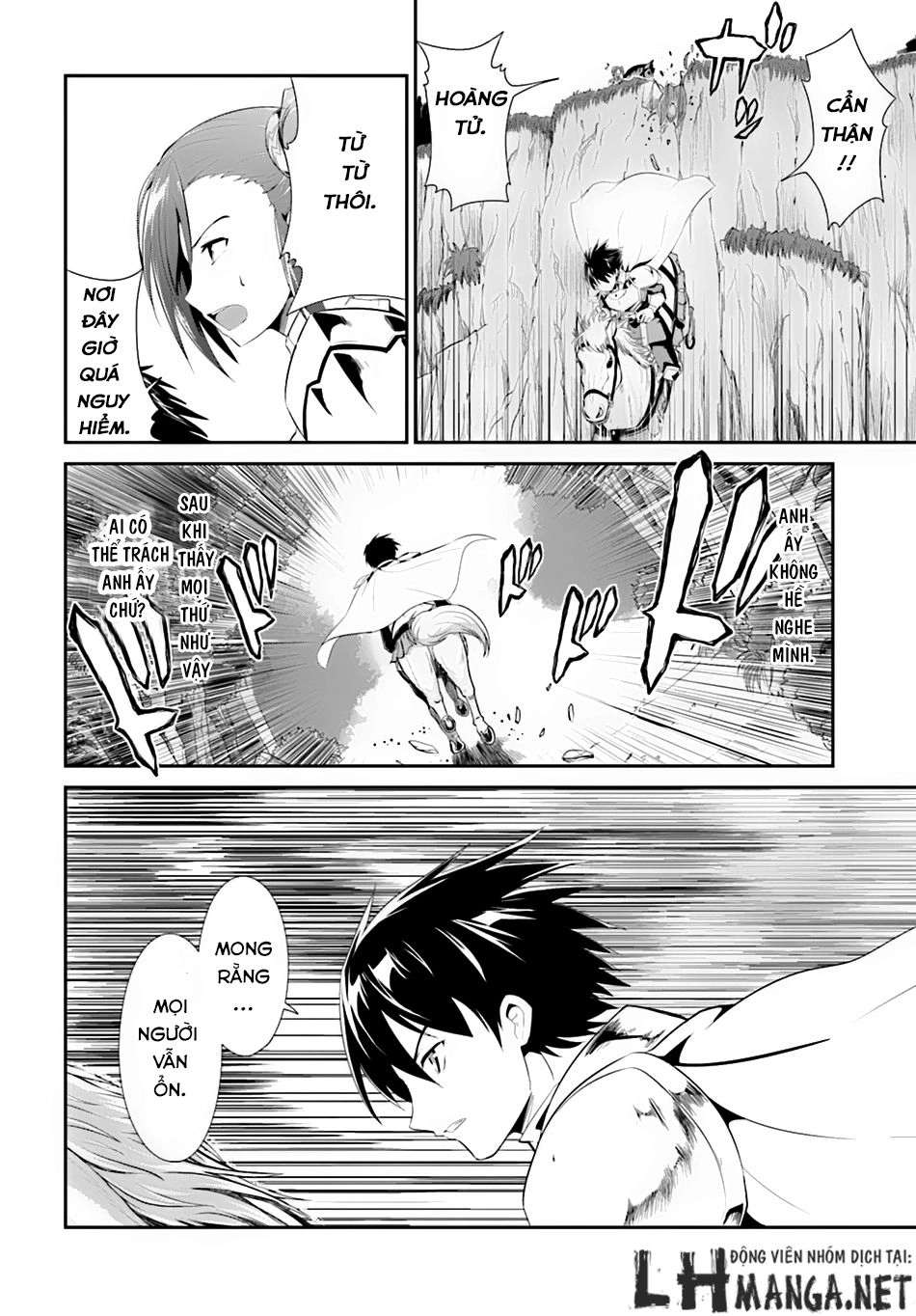 Sennen Sensou Aigis – Eiyuu No Kizuna Chapter 2 - 3