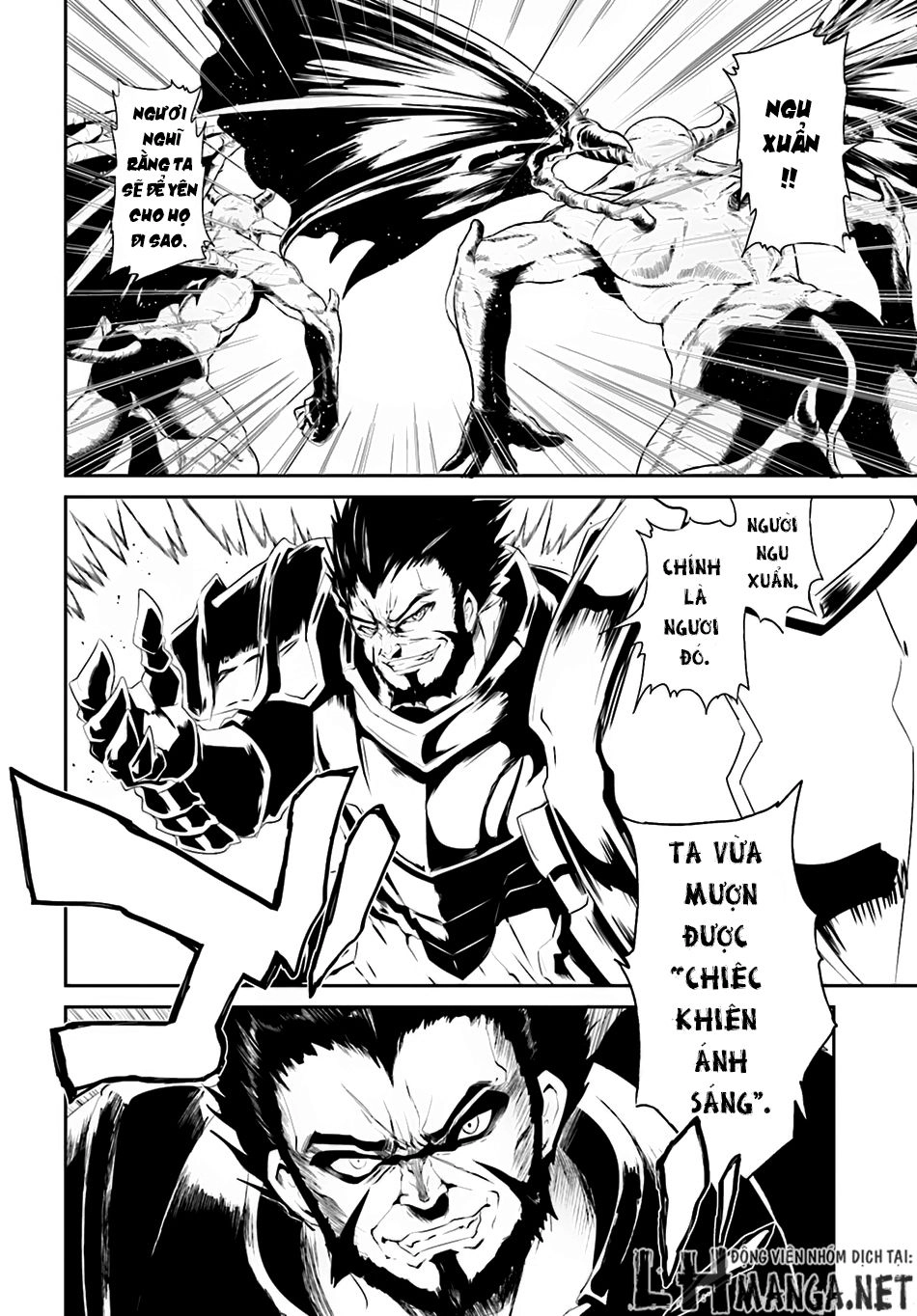 Sennen Sensou Aigis – Eiyuu No Kizuna Chapter 2 - 19