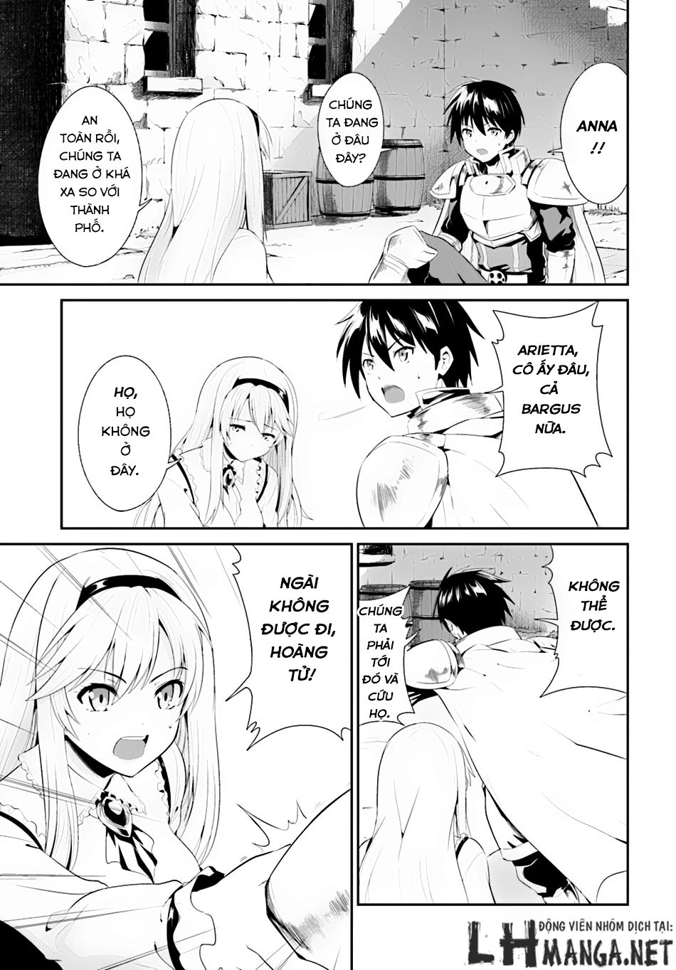 Sennen Sensou Aigis – Eiyuu No Kizuna Chapter 2 - 26