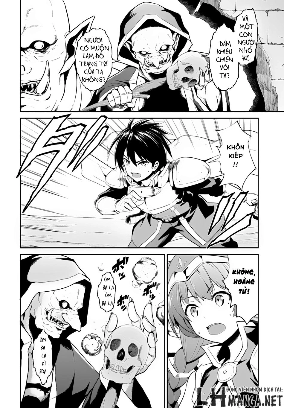 Sennen Sensou Aigis – Eiyuu No Kizuna Chapter 3 - 11