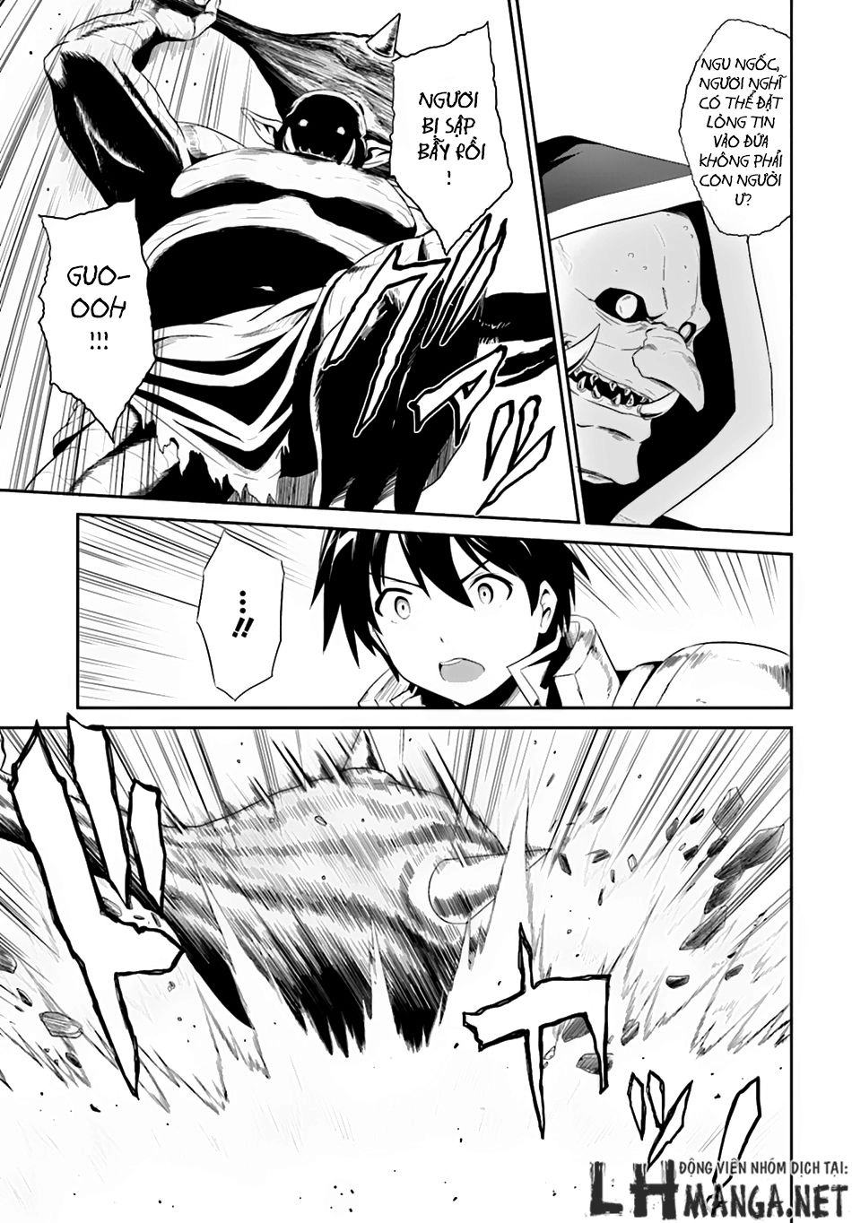 Sennen Sensou Aigis – Eiyuu No Kizuna Chapter 3 - 20