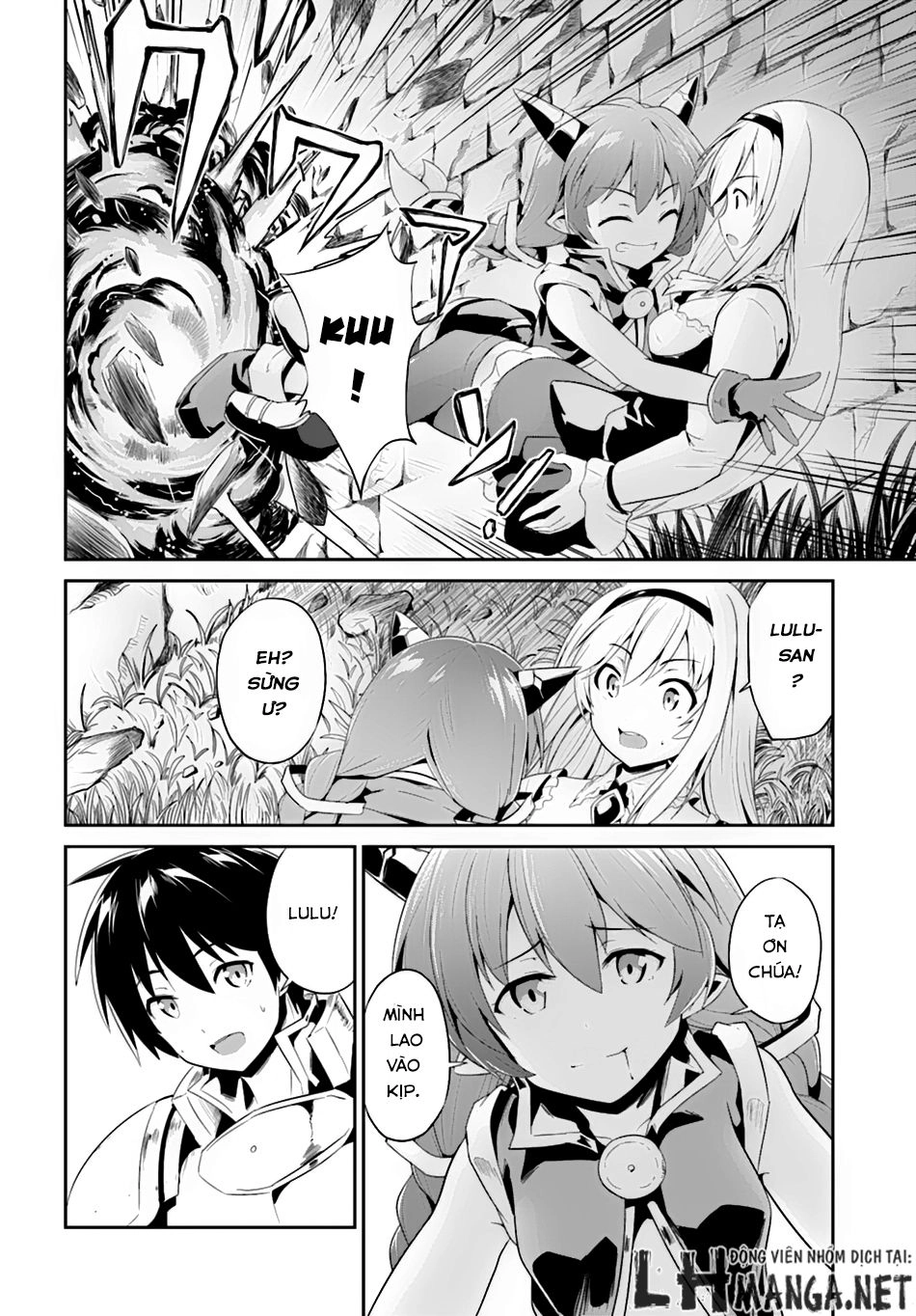 Sennen Sensou Aigis – Eiyuu No Kizuna Chapter 3 - 23