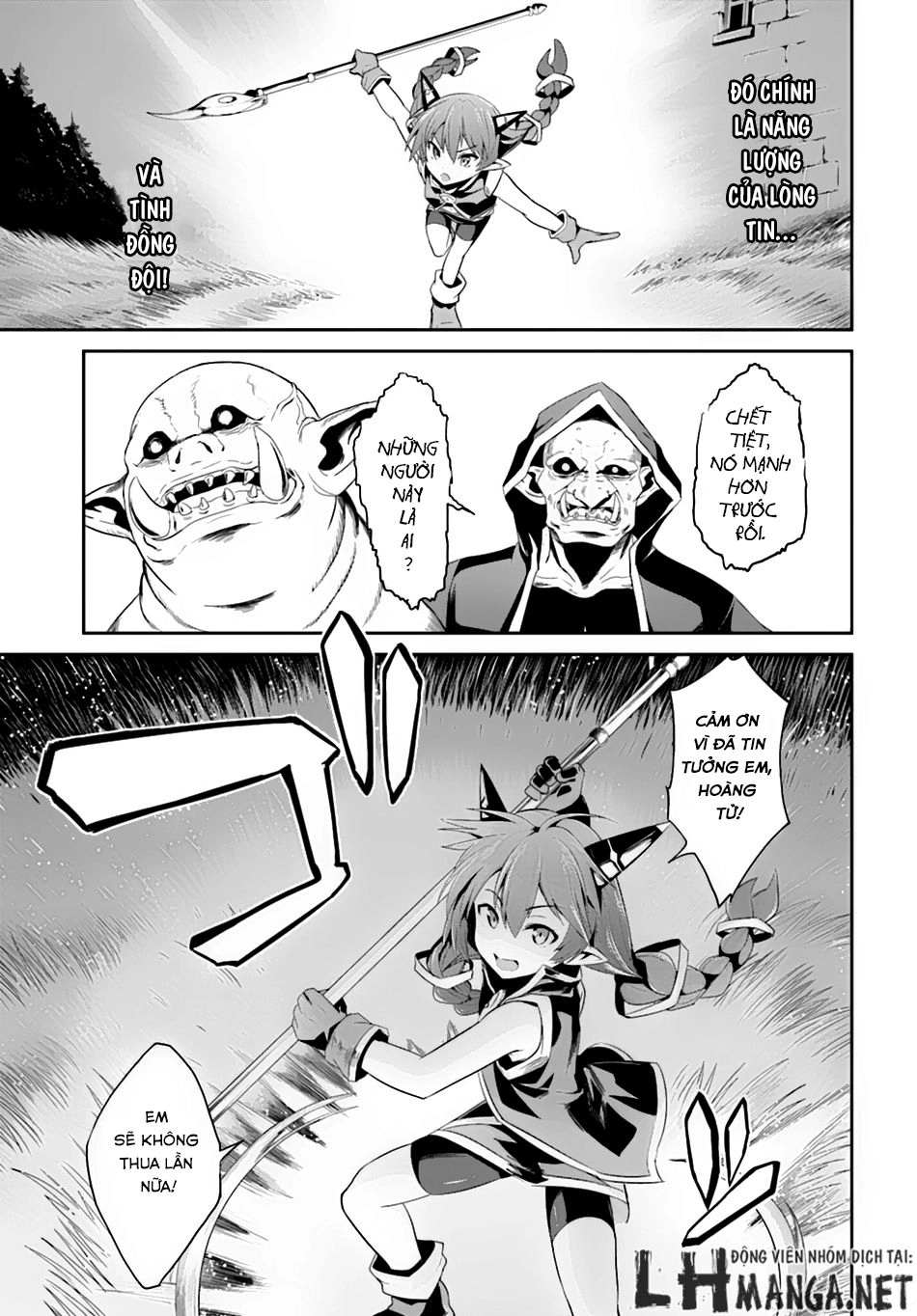 Sennen Sensou Aigis – Eiyuu No Kizuna Chapter 3 - 28