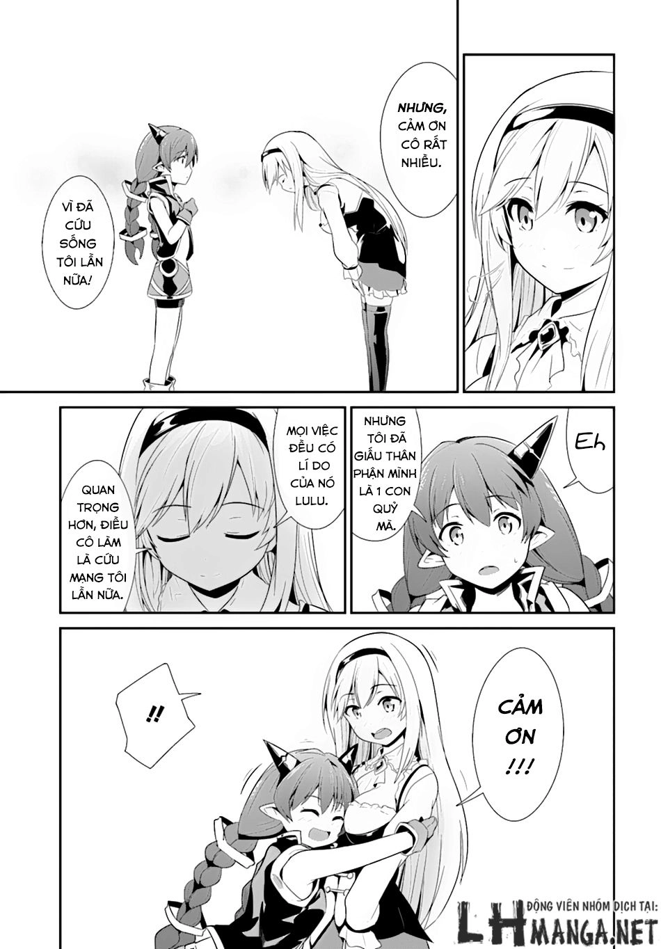 Sennen Sensou Aigis – Eiyuu No Kizuna Chapter 3 - 31