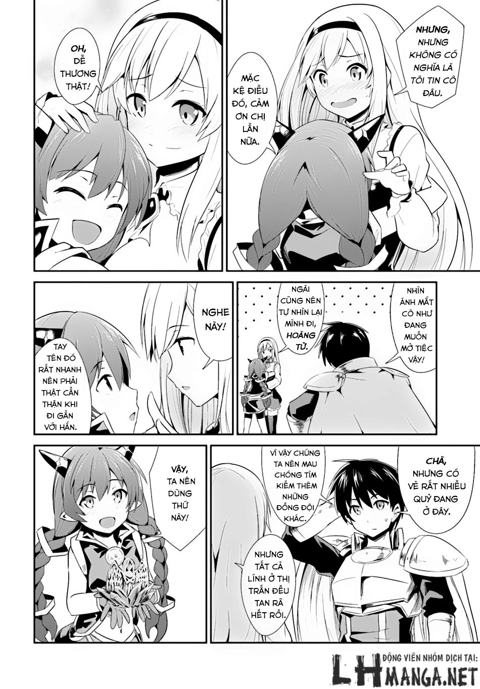 Sennen Sensou Aigis – Eiyuu No Kizuna Chapter 3 - 32