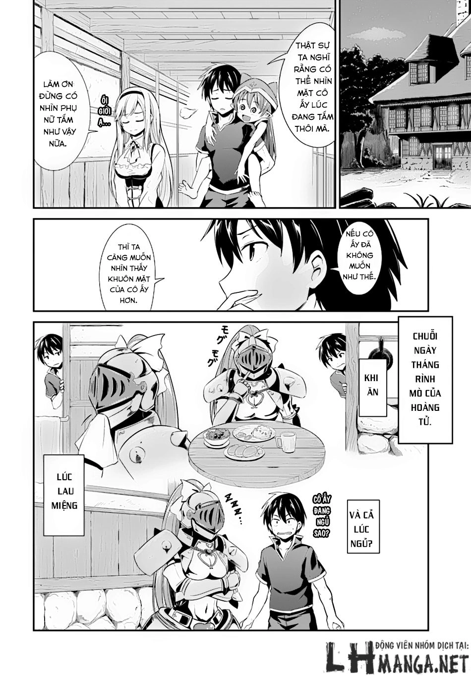 Sennen Sensou Aigis – Eiyuu No Kizuna Chapter 4 - 14