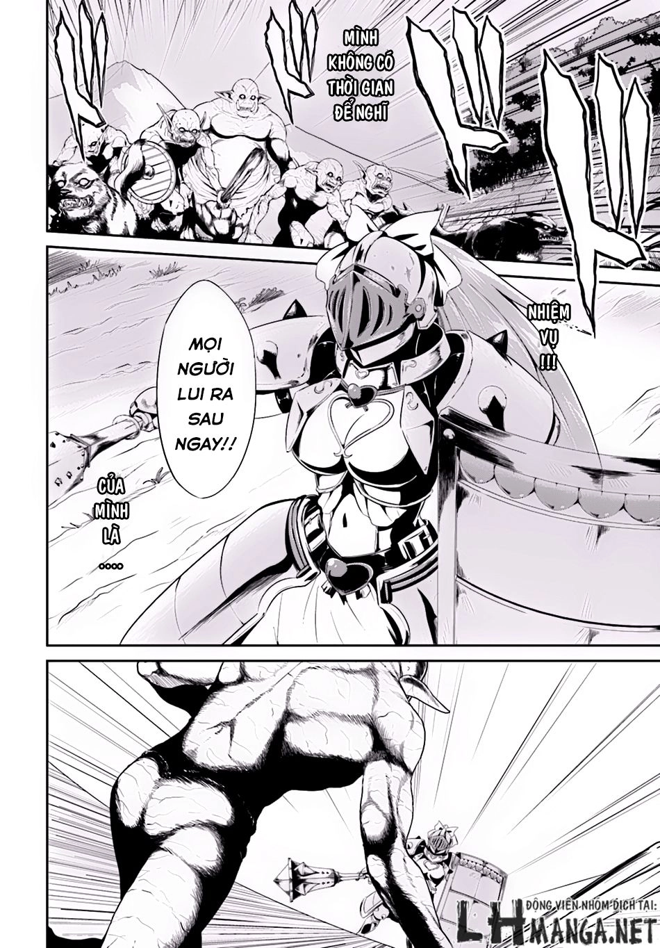 Sennen Sensou Aigis – Eiyuu No Kizuna Chapter 4 - 20