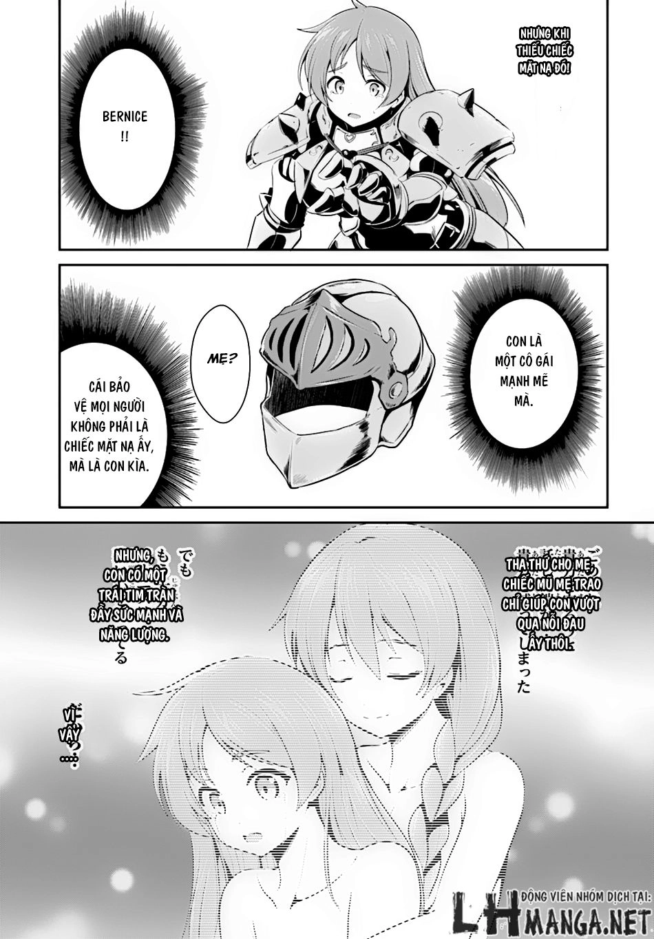 Sennen Sensou Aigis – Eiyuu No Kizuna Chapter 4 - 27