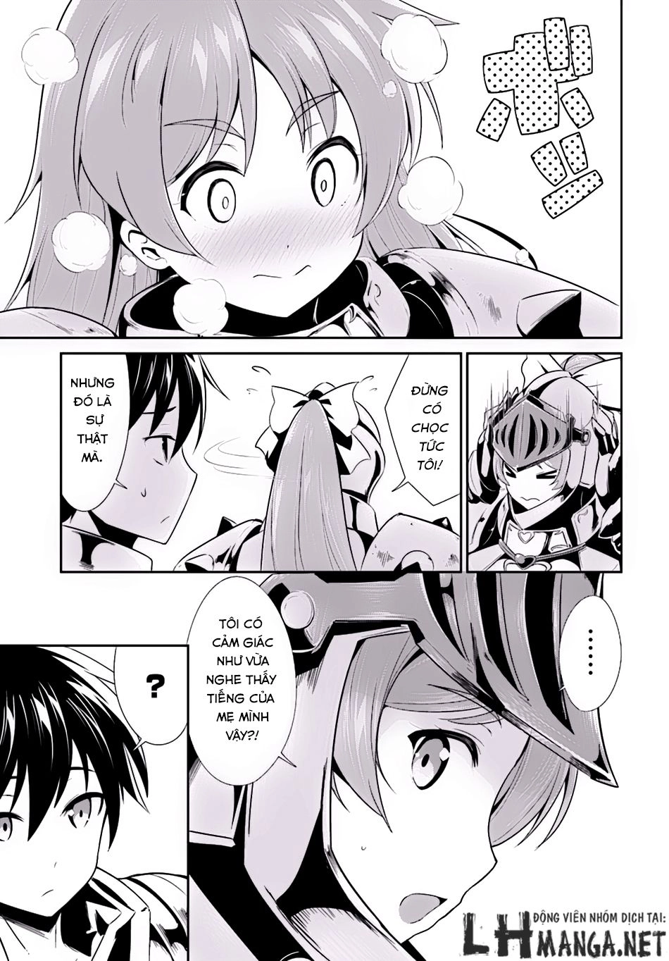 Sennen Sensou Aigis – Eiyuu No Kizuna Chapter 4 - 33