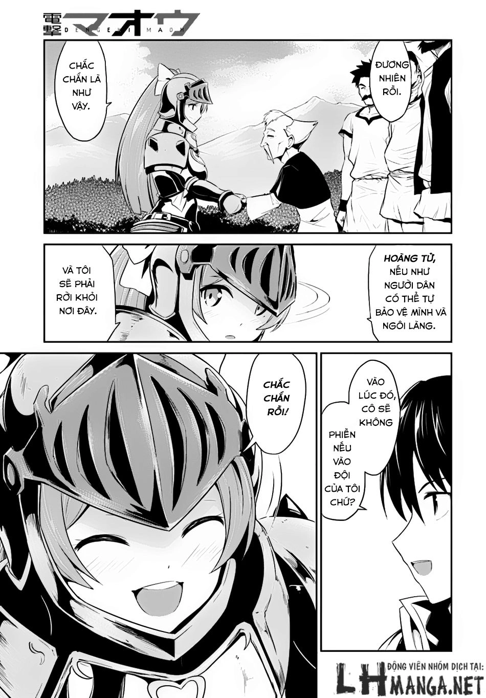 Sennen Sensou Aigis – Eiyuu No Kizuna Chapter 4 - 35