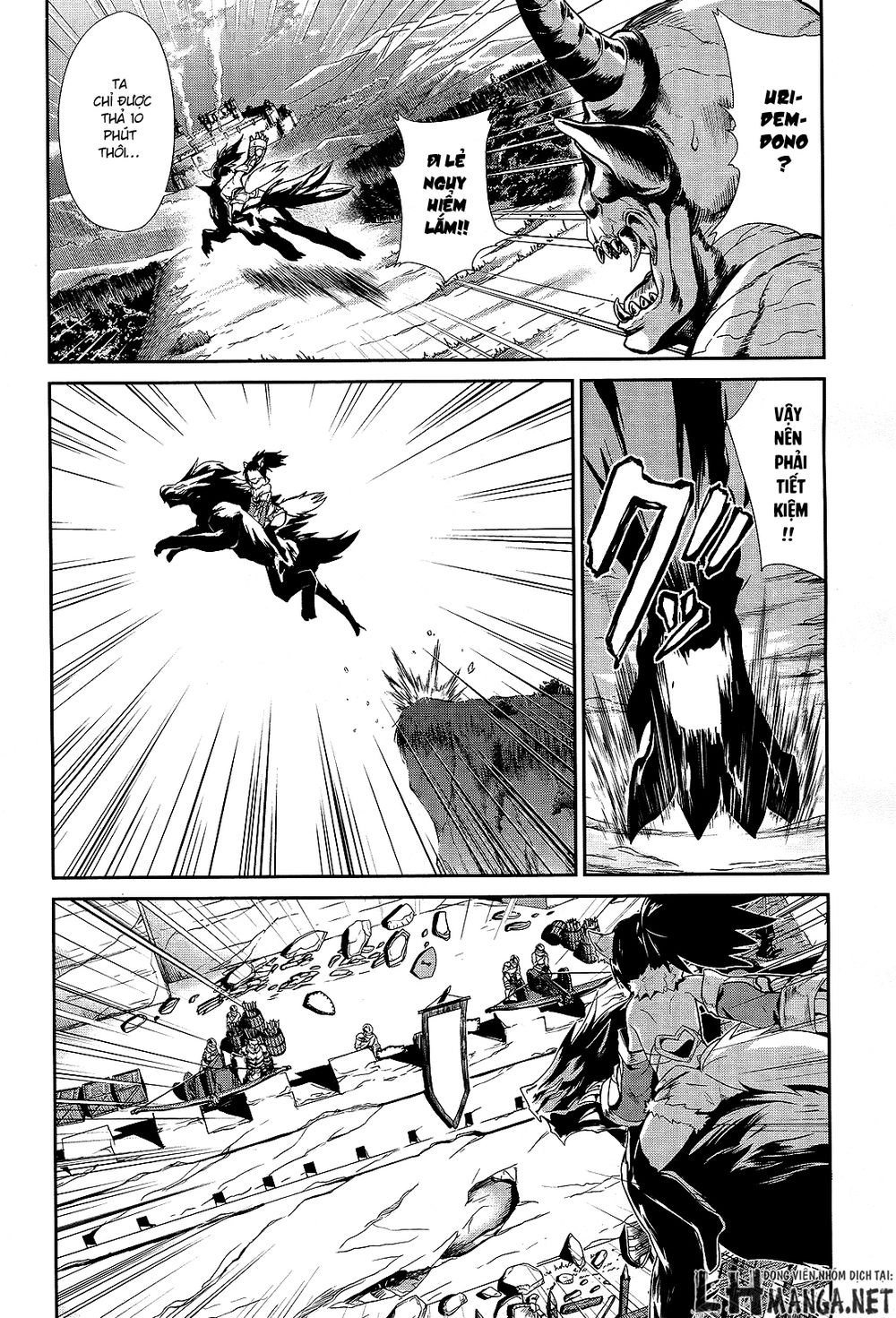 Sennen Sensou Aigis – Eiyuu No Kizuna Chapter 7 - 7