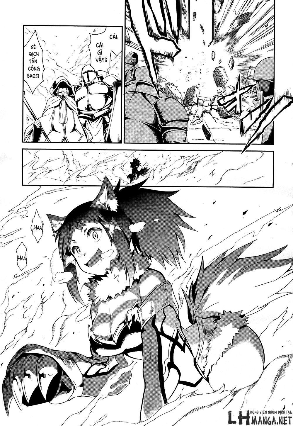 Sennen Sensou Aigis – Eiyuu No Kizuna Chapter 7 - 8