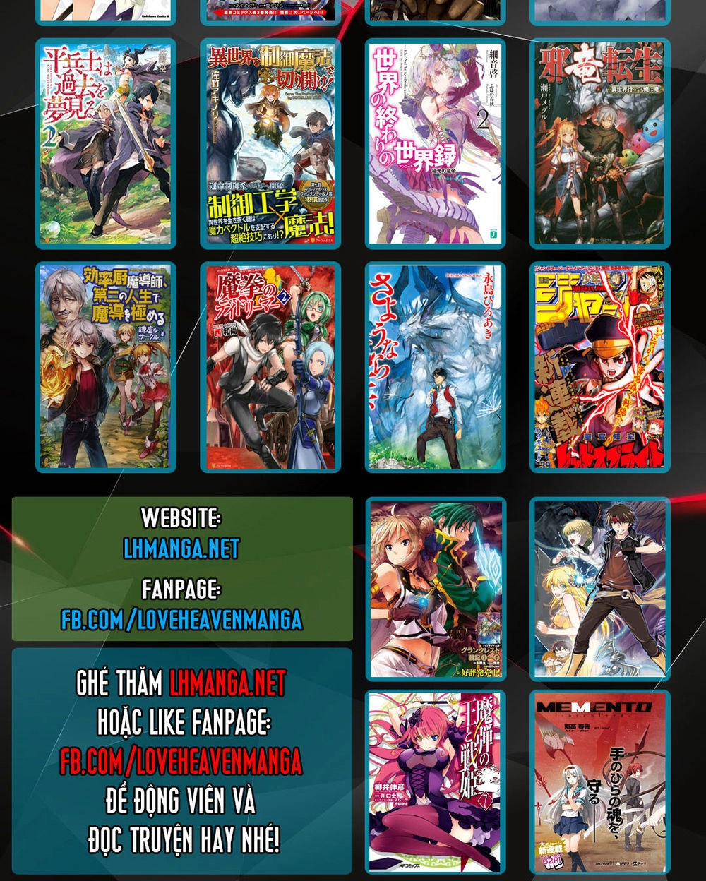 Sennen Sensou Aigis – Eiyuu No Kizuna Chapter 7 - 33