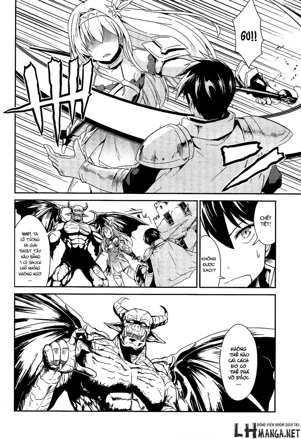 Sennen Sensou Aigis – Eiyuu No Kizuna Chapter 8 - 29