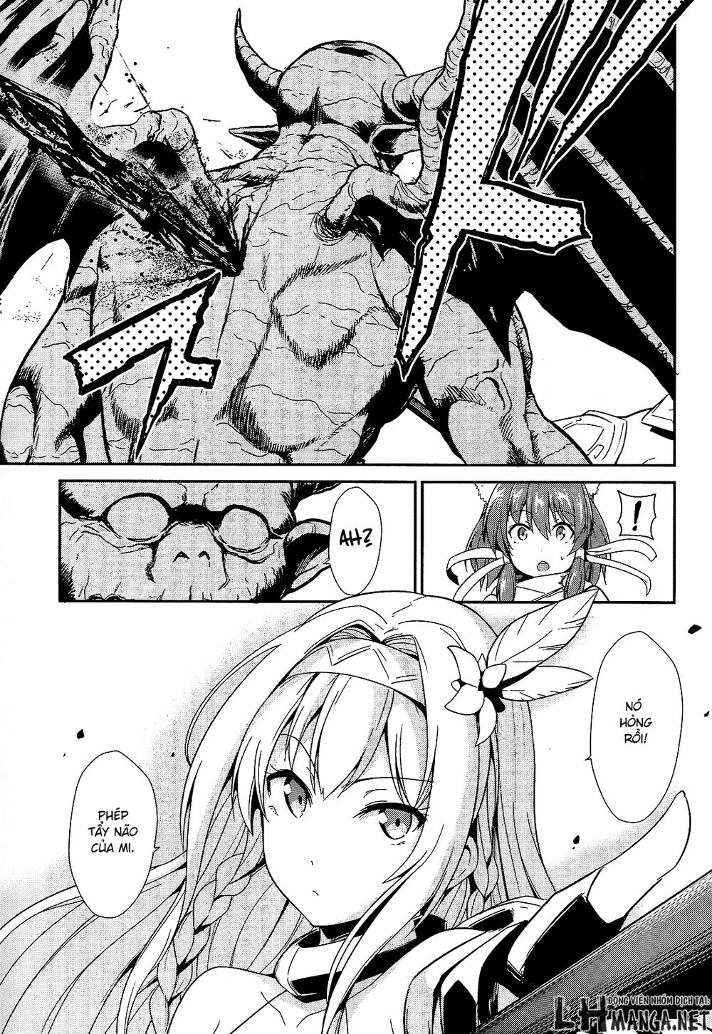 Sennen Sensou Aigis – Eiyuu No Kizuna Chapter 8 - 30