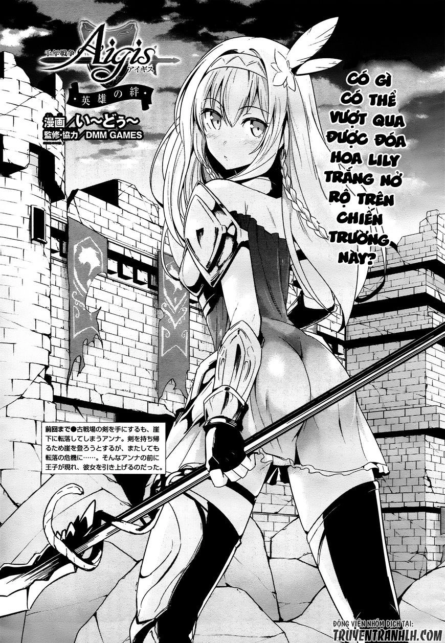 Sennen Sensou Aigis – Eiyuu No Kizuna Chapter 14 - 2