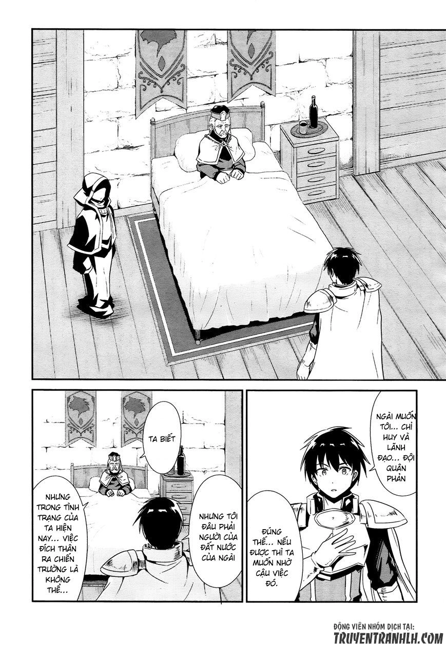 Sennen Sensou Aigis – Eiyuu No Kizuna Chapter 14 - 14