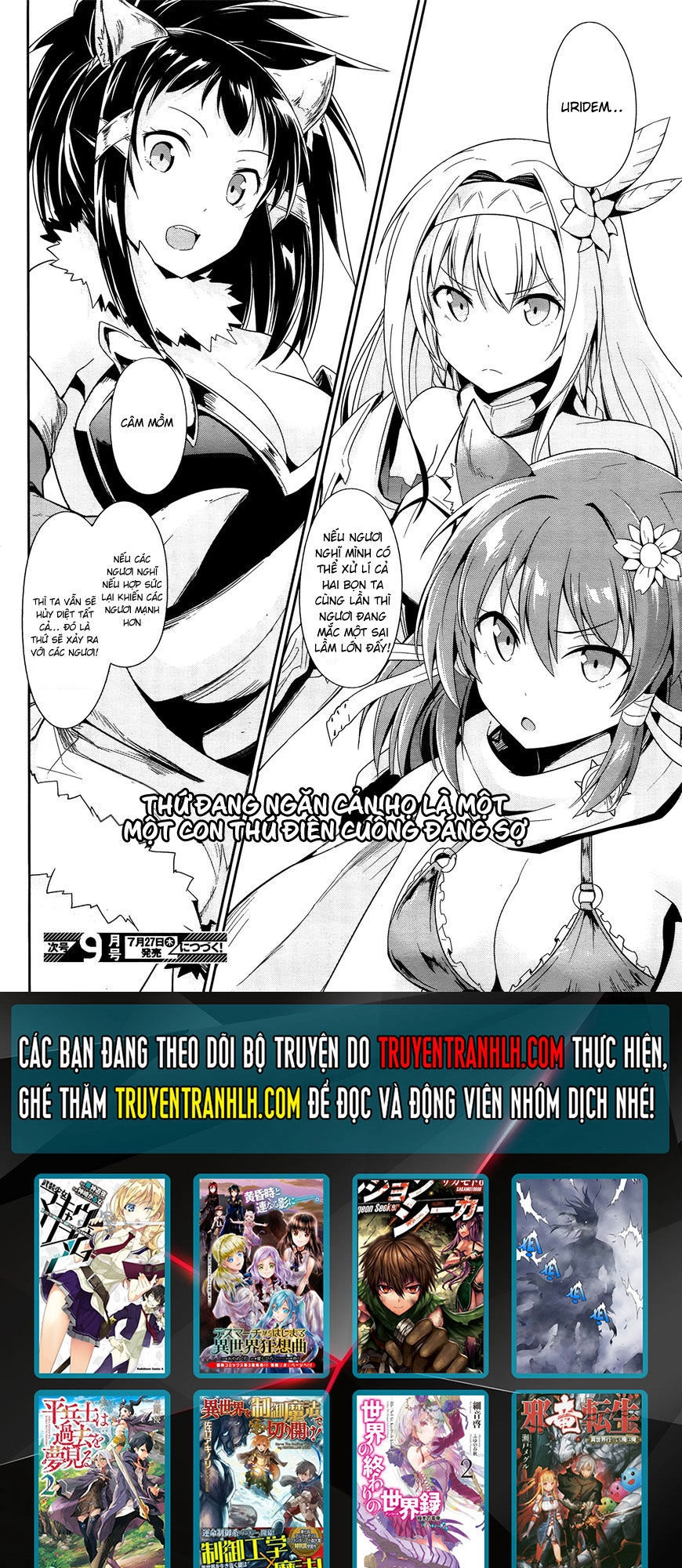 Sennen Sensou Aigis – Eiyuu No Kizuna Chapter 15 - 32